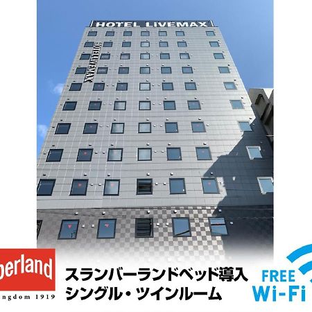 Hotel Livemax Shinjuku Kabukicho Tokyo Esterno foto
