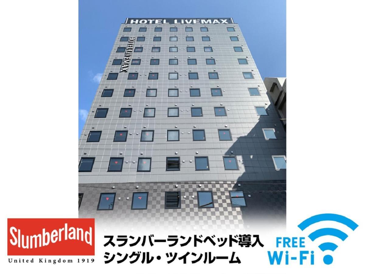 Hotel Livemax Shinjuku Kabukicho Tokyo Esterno foto